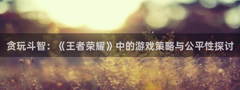 杏运娱乐