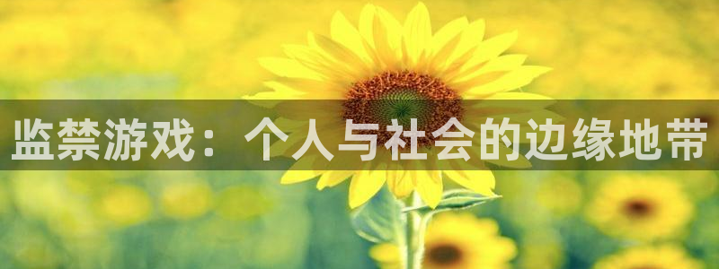 杏运娱乐