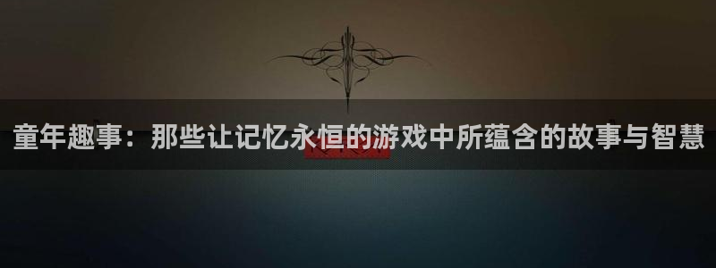 杏运电影免费观看