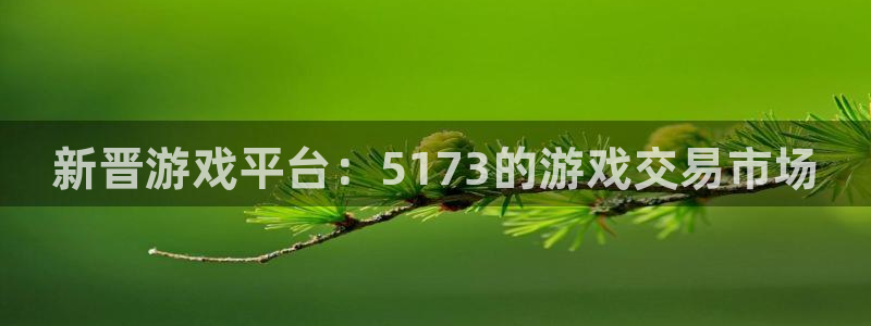 杏运体育app下载安装