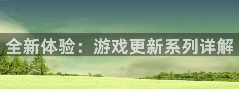 杏运电影免费观看