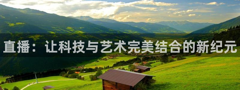 鲸鱼体育直播nba