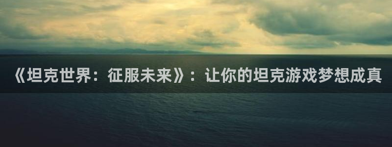 杏运娱乐怎么样