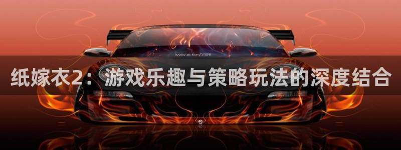 杏运娱乐注册资金多少