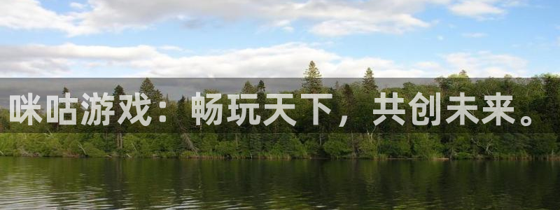 杏运娱乐注册流程