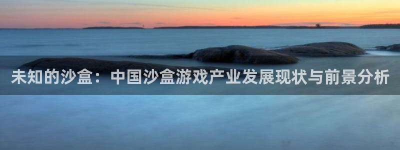 杏运娱乐注册账号入口在哪里